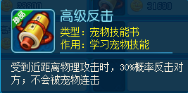 图3.png