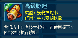 图6.png