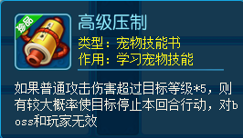 图5.png