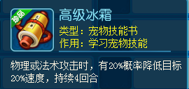 图7.png